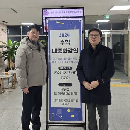 기사 이미지