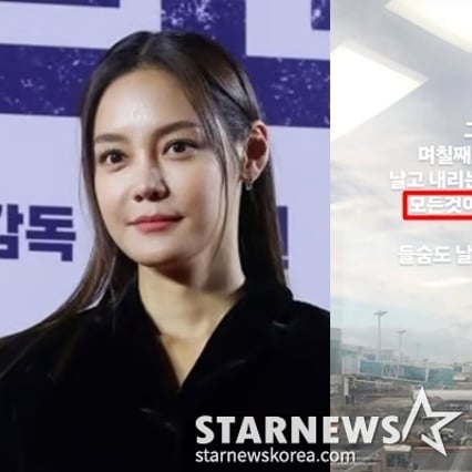 기사 이미지