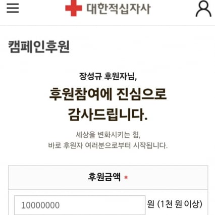 기사 이미지