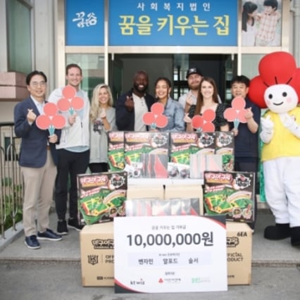 기사 이미지