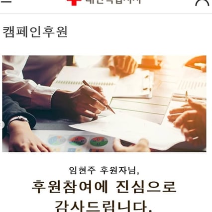 기사 이미지