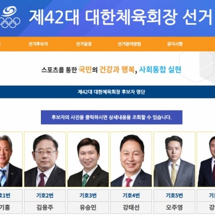 기사 이미지