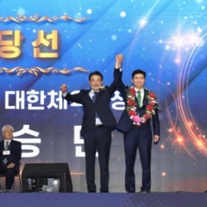 기사 이미지