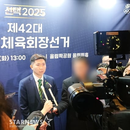 기사 이미지
