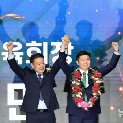 기사 이미지