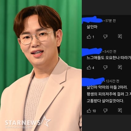 기사 이미지