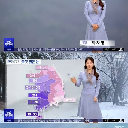 기사 이미지