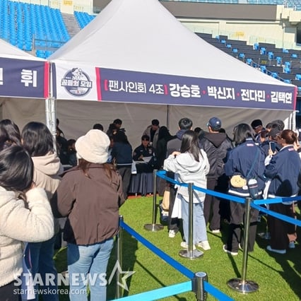 기사 이미지