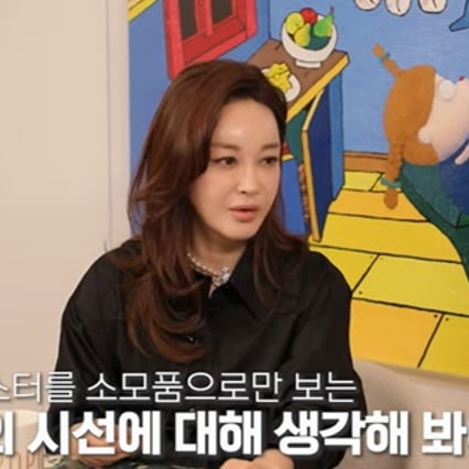 기사 이미지