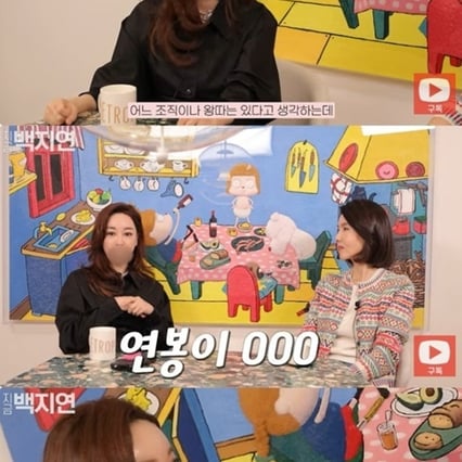 기사 이미지