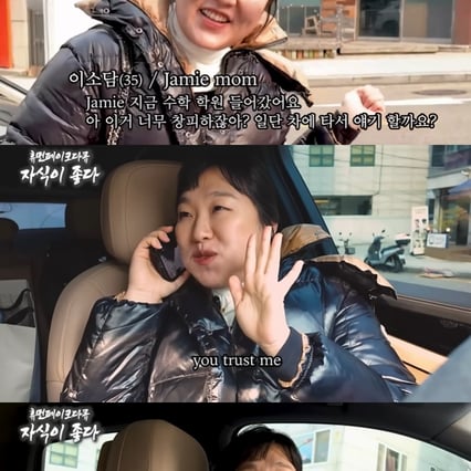 기사 이미지