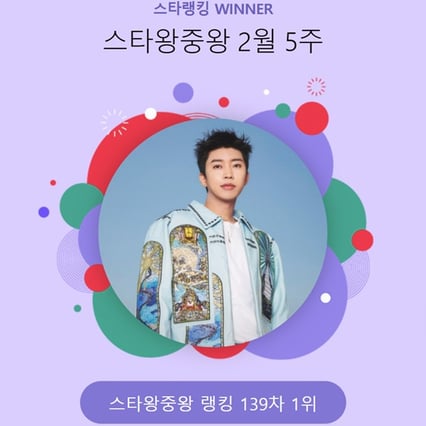 기사 이미지