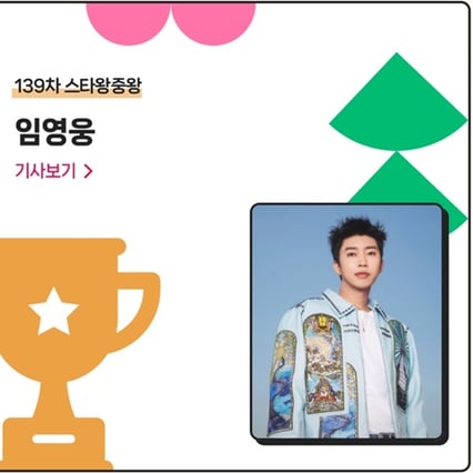 기사 이미지