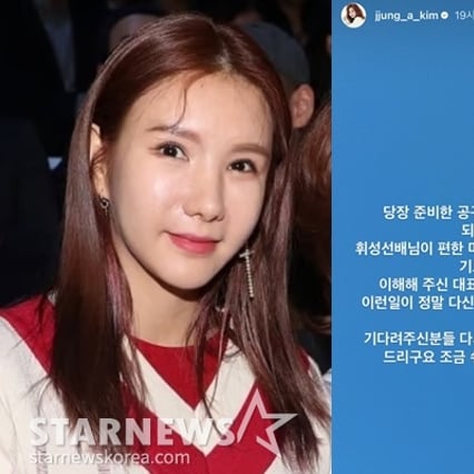 기사 이미지