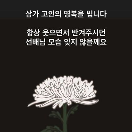기사 이미지