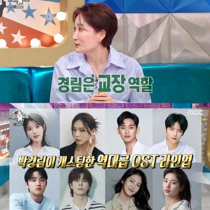 기사 이미지