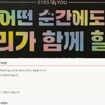 기사 이미지