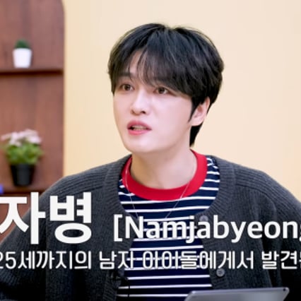 기사 이미지