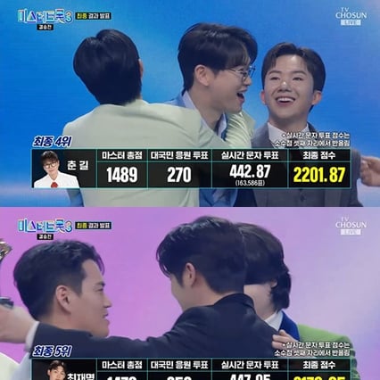 기사 이미지