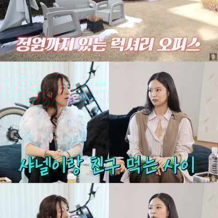 기사 이미지