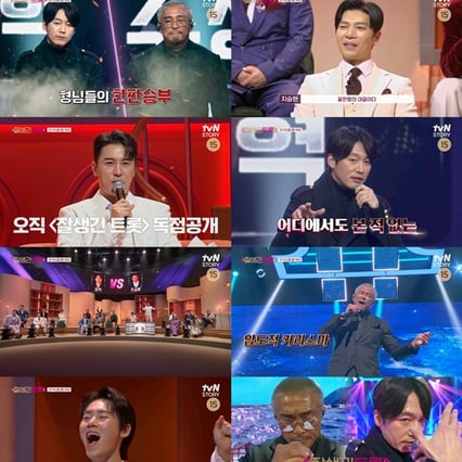 기사 이미지