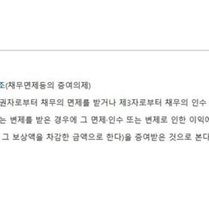 기사 이미지