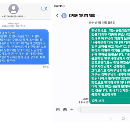 기사 이미지