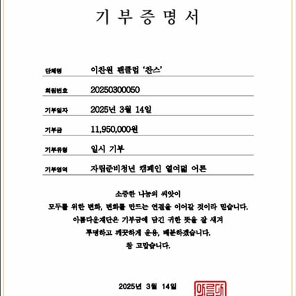 기사 이미지