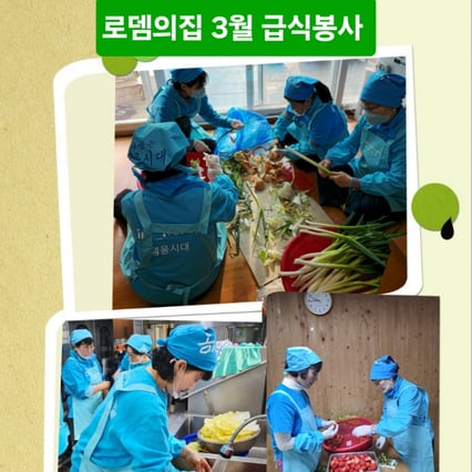 기사 이미지