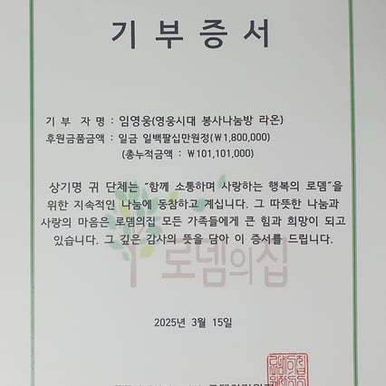 기사 이미지