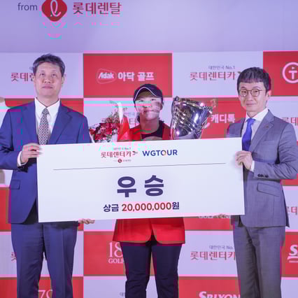 골프존, 2025년 WGTOUR·GTOUR 3차 결선...김하니·윤서준 각각 우승