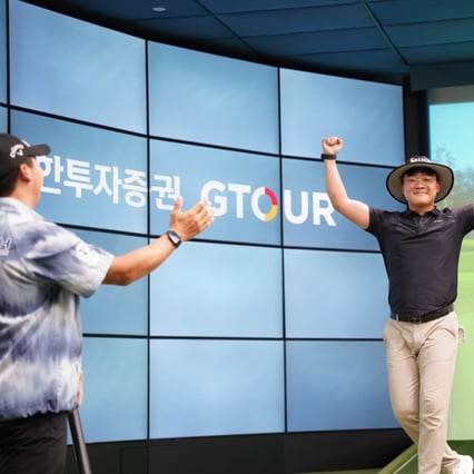 골프존, 2025년 WGTOUR·GTOUR 3차 결선...김하니·윤서준 각각 우승