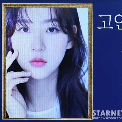 기사 이미지