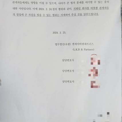 기사 이미지