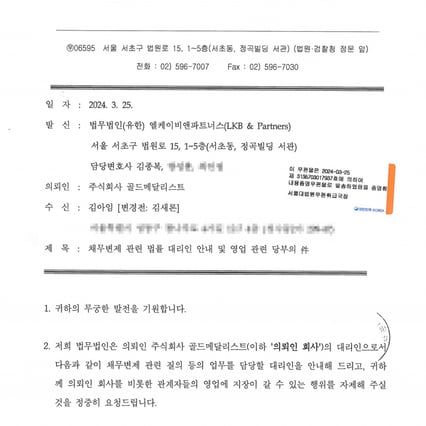 기사 이미지