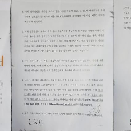 기사 이미지