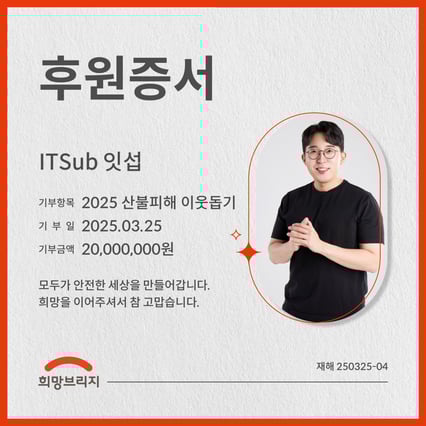 기사 이미지