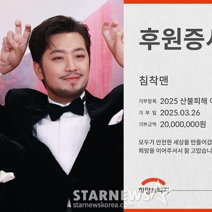 기사 이미지