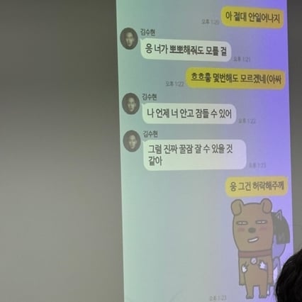 기사 이미지