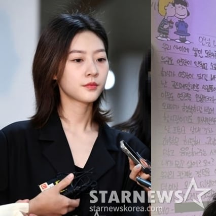 기사 이미지
