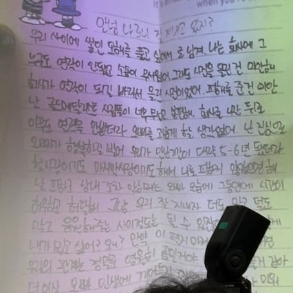 기사 이미지