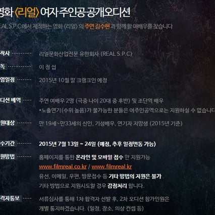 기사 이미지