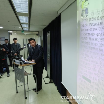 기사 이미지