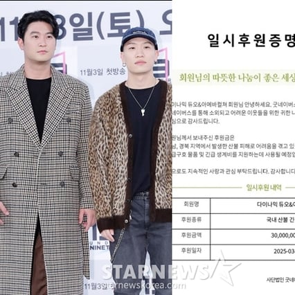 기사 이미지