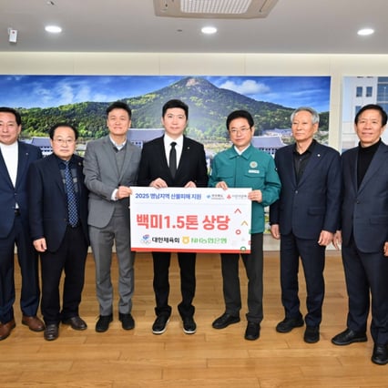 기사 이미지