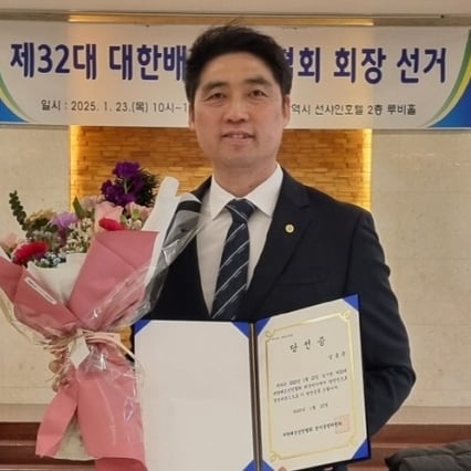기사 이미지
