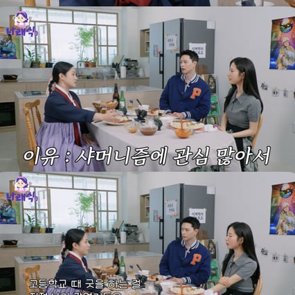 기사 이미지