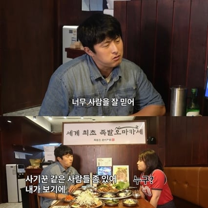 기사 이미지