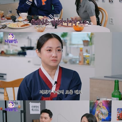 기사 이미지