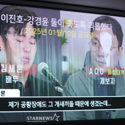 기사 이미지